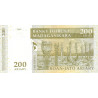 Madagascar 200 Ariary 2004 P-87b