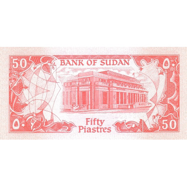 Sudan 50 Piastres 1987 P-38