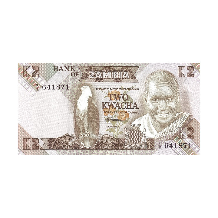 Zambia 2 Kwacha 1986 P-24c