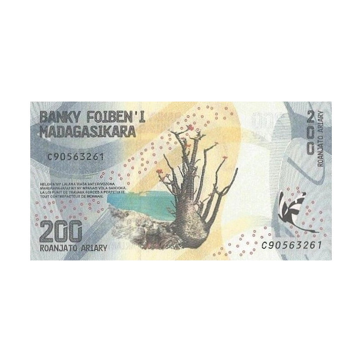 Madagascar 200 Ariary 2017 P-98