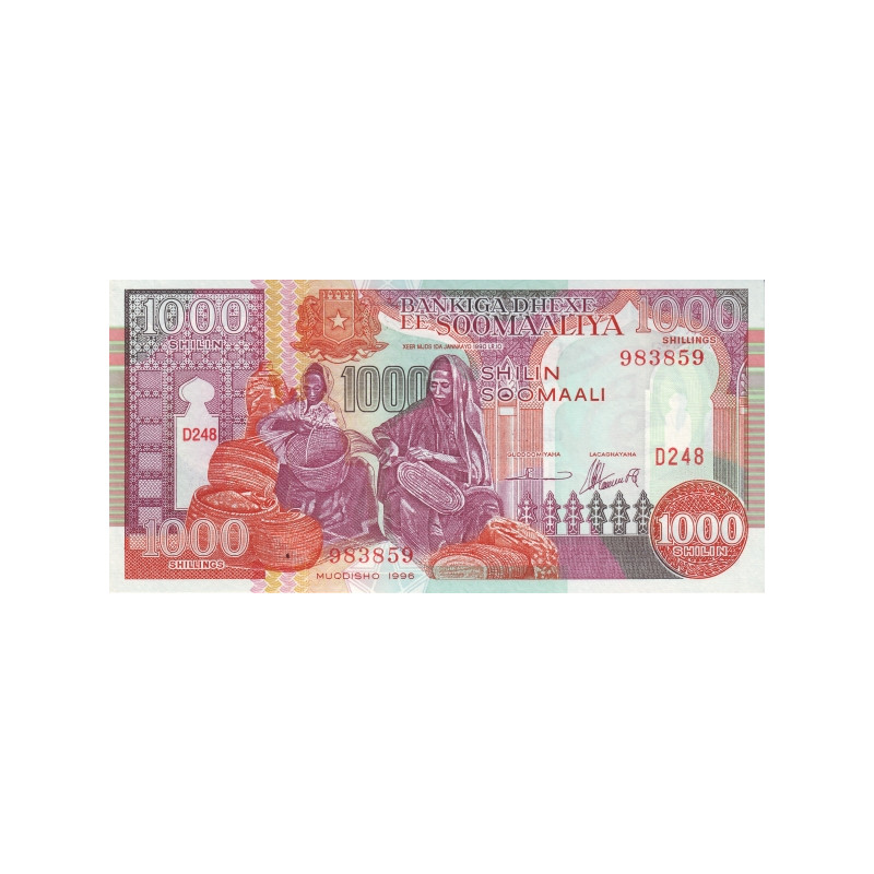 Somalia 1000 Shillings 1996 P-37b