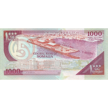 Somalia 1000 Shillings 1996 P-37b