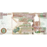 Zambia 20000 Kwacha 2012 P-47h