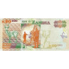 Zambia 20000 Kwacha 2012 P-47h