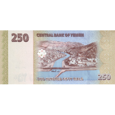 Yemen 250 Rials 2009 P-35