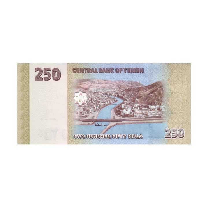 Yemen 250 Rials 2009 P-35