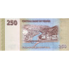 Yemen 250 Rials 2009 P-35