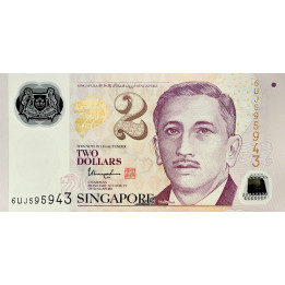 Singapore 2 Dollars ND 2020 P-46m
