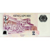 Singapore 2 Dollars ND 2020 P-46m