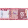 Hungary 500 Forint 2018 P-new