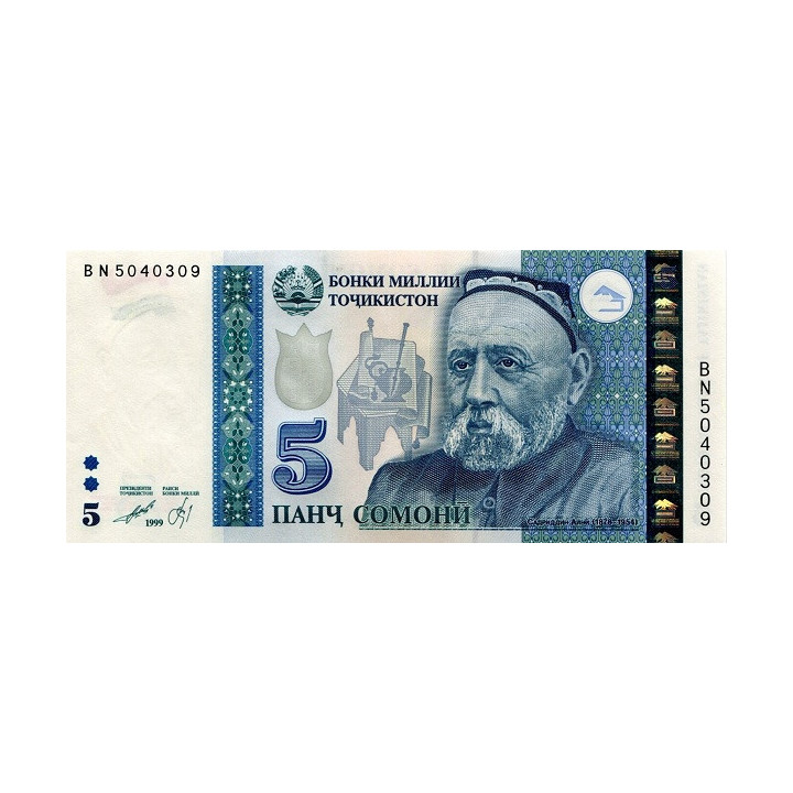 Tajikistan 5 Somoni 1999 P-23