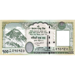 Nepal 100 Rupees 2015 P-80