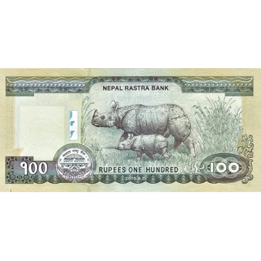 Nepal 100 Rupees 2015 P-80