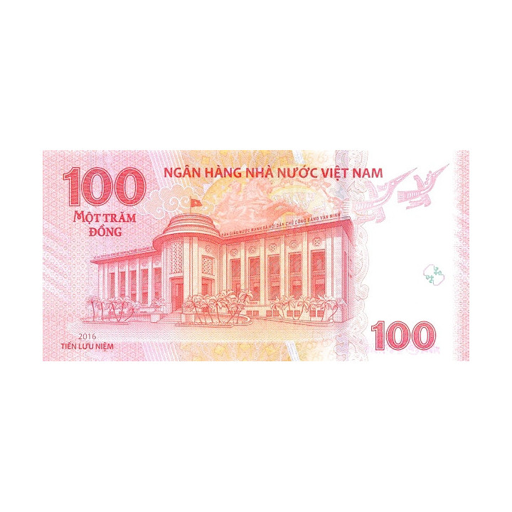 Vietnam 100 Dong 2016 P-125