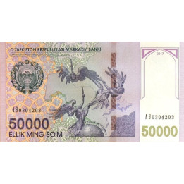 Uzbekistan 50 000 Som 2017 P-85