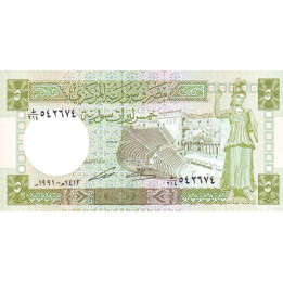 Syrien 5 Pounds 1991 P-100e