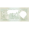 Syrien 5 Pounds 1991 P-100e
