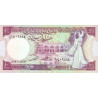 Syria 10 Pounds 1991 P-101e