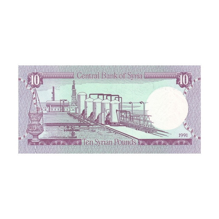 Syrien 10 Pounds 1991 P-101e