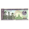 Laos 1000 Kip 2003 P-32Ab
