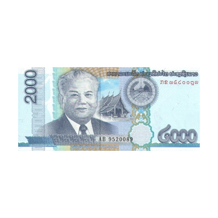Laos 2000 Kip 2011 P-41