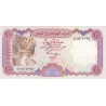 Yemen 100 Rials ND 1993 P-28