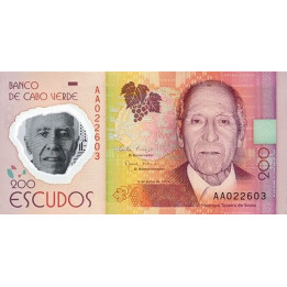 Cape Verde 200 Escudos 2014 P-71