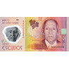 Kap Verde 200 Escudos 2014 P-71