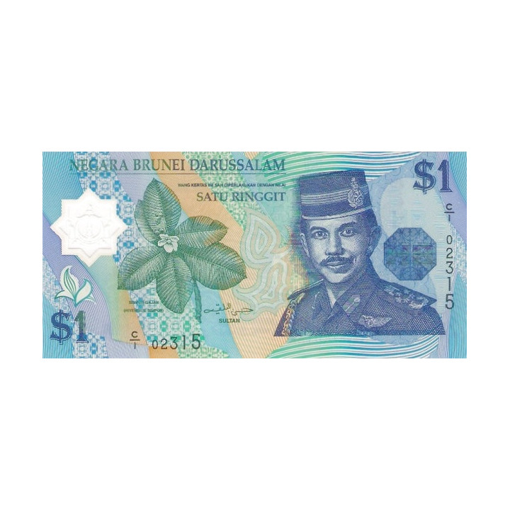 Brunei 1 Ringgit 1996 P-22a