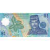 Brunei 1 Ringgit 1996 P-22a