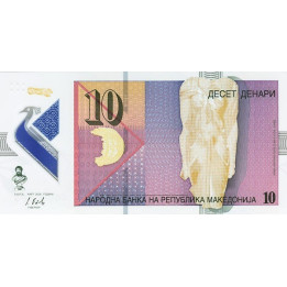 North Macedonia 10 Denari 2018 P-25