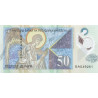 North Macedonia 50 Denari 2018 P-26