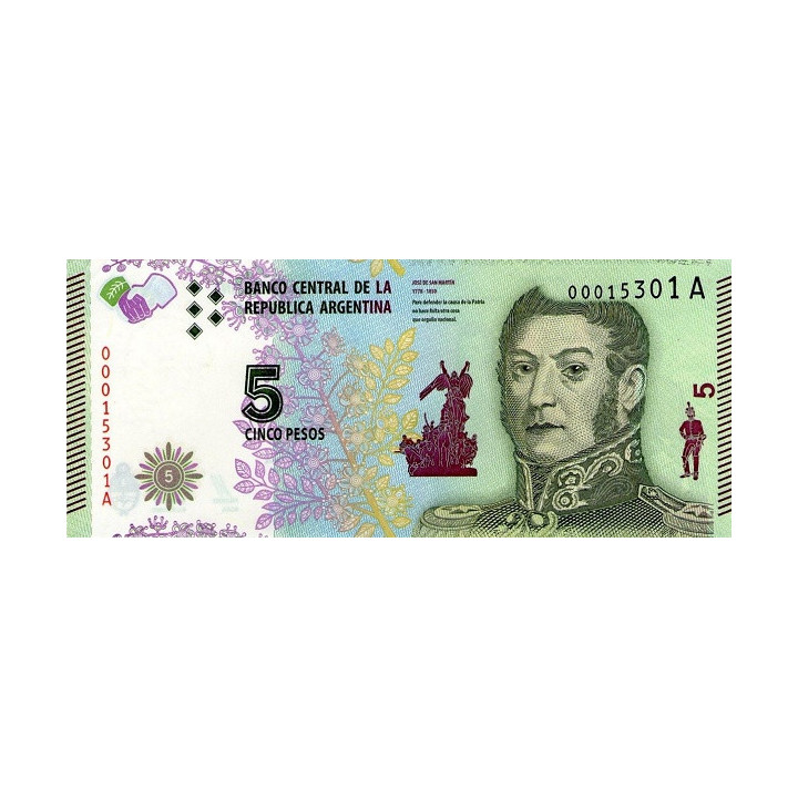 Argentina 5 Pesos 2015 P-359