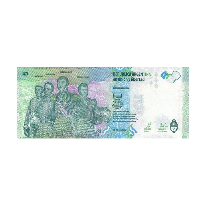 Argentina 5 Pesos 2015 P-359