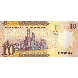 Saudi Arabia 10 Riyals 2016 P-39a