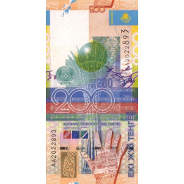 Kazakhstan 200 Tenge 2006 P-28