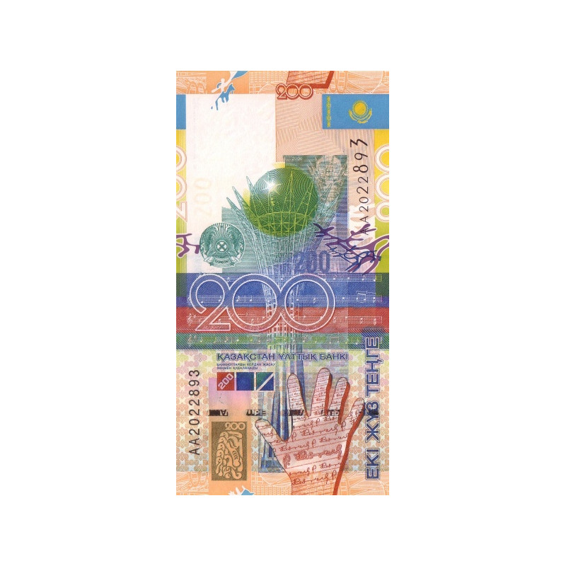 Kazakhstan 200 Tenge 2006 P-28