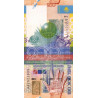 Kazakhstan 200 Tenge 2006 P-28