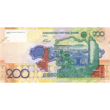 Kazakhstan 200 Tenge 2006 P-28
