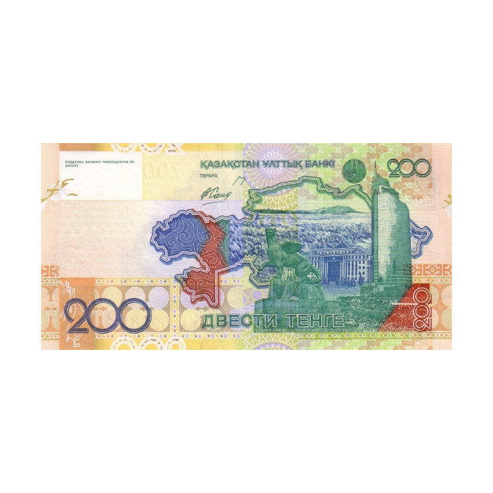 Kazakhstan 200 Tenge 2006 P-28