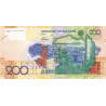 Kazakhstan 200 Tenge 2006 P-28