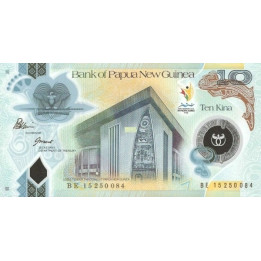 Papua New Guinea 10 Kina P48