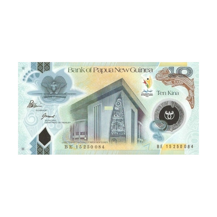 Papua New Guinea 10 Kina P48