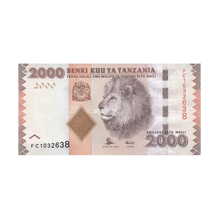 Tanzania 2000 Shillings 2015 P-42b