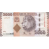 Tanzania 2000 Shillings 2015 P-42b