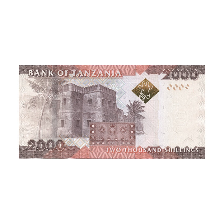 Tanzania 2000 Shillings 2015 P-42b