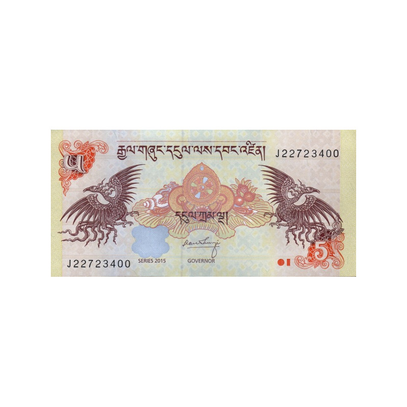 Bhutan 5 Ngultrum 2015 P-28c