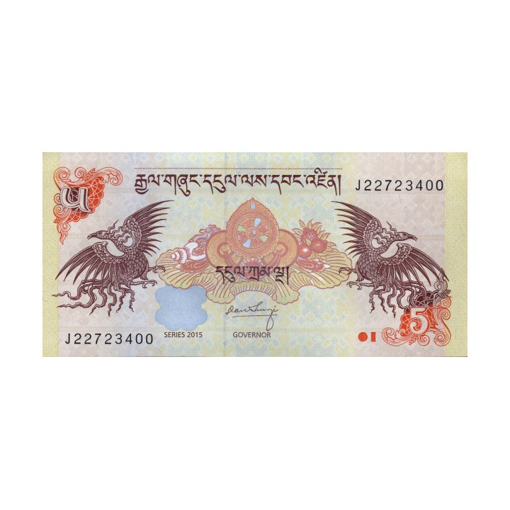 Bhutan 5 Ngultrum 2015 P-28c