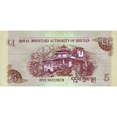 Bhutan 5 Ngultrum 2015 P-28c