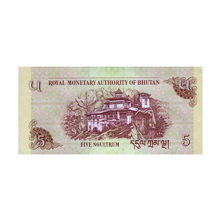 Bhutan 5 Ngultrum 2015 P-28c